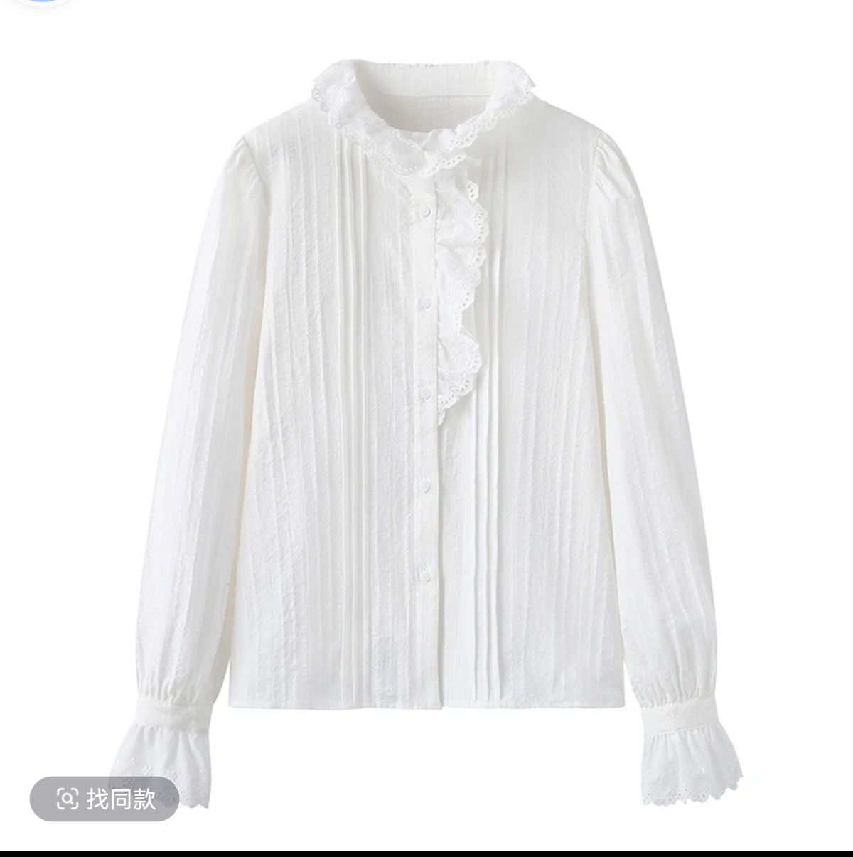 商场同款诗家2025春新款百搭学院风甜美花边领衬衫女3322981