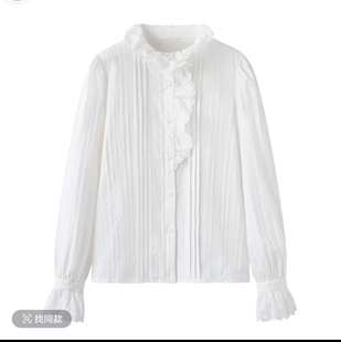 女3322981 百搭学院风甜美花边领衬衫 商场同款 诗家2025春新款