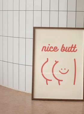 「softwood」好PP nice butt 实木画框木框挂画长方形 现代装饰画