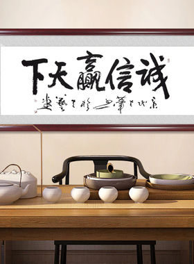 中国书法家协会宋秉民