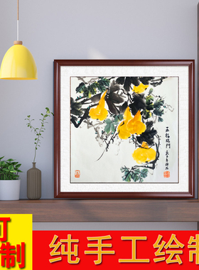 手绘沙发背景餐厅富贵花鸟国画