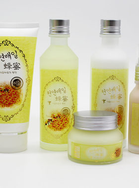 特露白蜂蜜系列五件套 洁面水乳霜粉底 净透补水细肤隐形保湿面霜