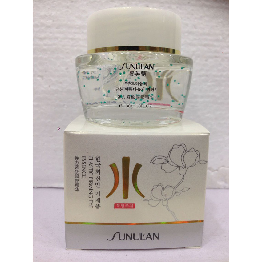 桑芙兰弹力30g保湿眼部精华包邮