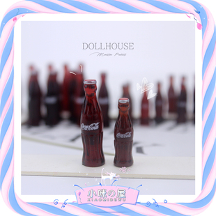 迷你大小可乐两瓶D176 娃娃屋配件 52DOLLHOUSE 微缩食玩场景模型