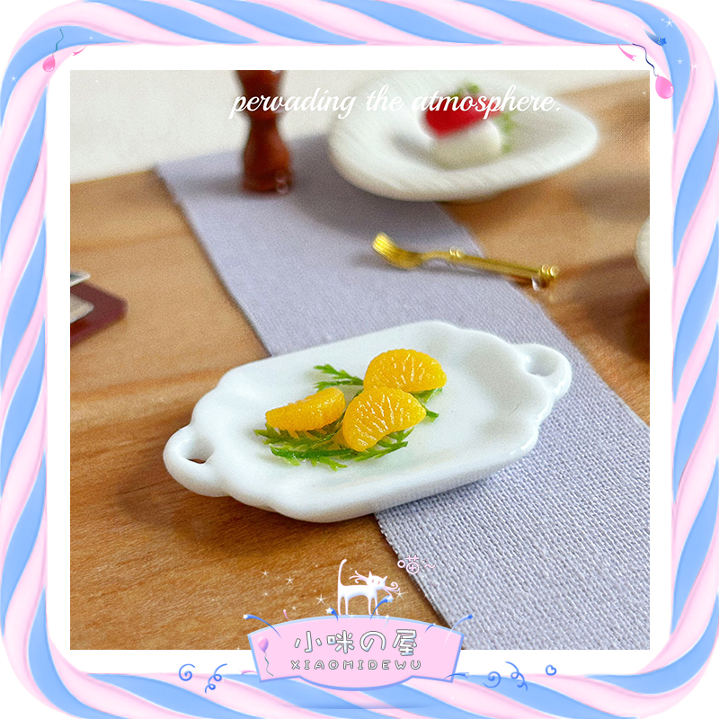 40mm餐碟/双耳碟/托盘/餐盘