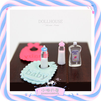 DOLLHOUSE、微缩、玩具、模型