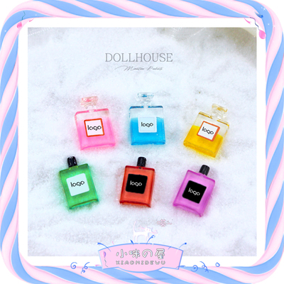 52dollhouse微缩食玩配件娃娃屋