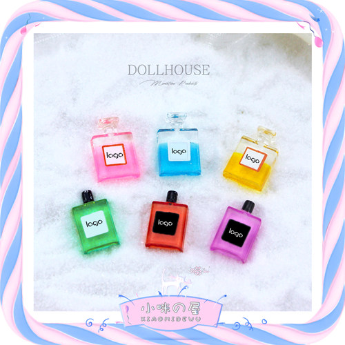 52dollhouse微缩食玩配件娃娃屋
