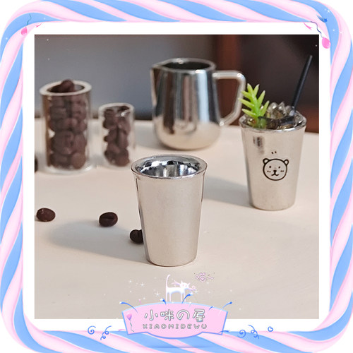 迷你咖啡杯微缩模型ob11娃娃屋配件小清新饮品杯子装饰摆件D323