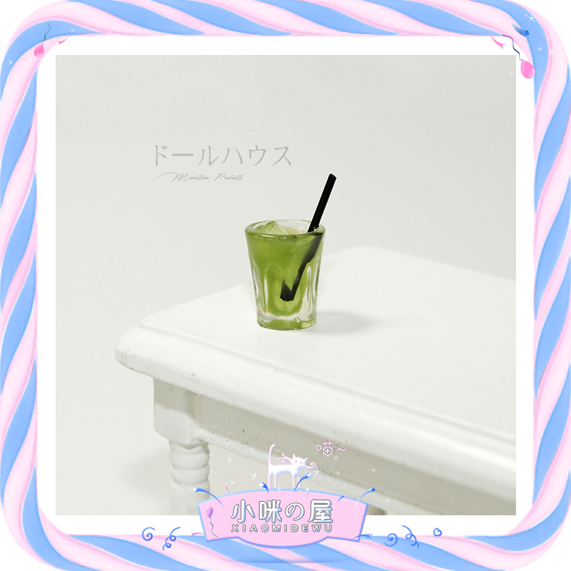 娃屋ob11配件微缩日式摆件模型