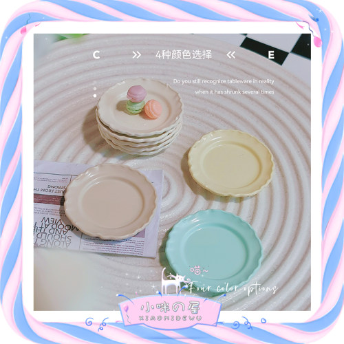 微缩场景甜品碟装饰摆件餐具ob11娃屋配件迷你圆碟子摆件模型D613
