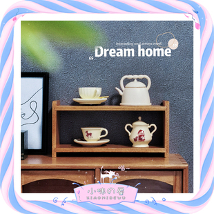 娃娃屋配件微缩木质家具摆件迷你长中小号架子置物架 M174 展示架