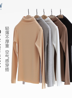 STW莫代尔无痕女秋冬保暖内衣中半高领打底衫纯色百搭长袖T恤上衣