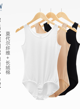 STW吊带连体衣女夏莫代尔棉内搭修身连档打底上衣可外穿连体背心