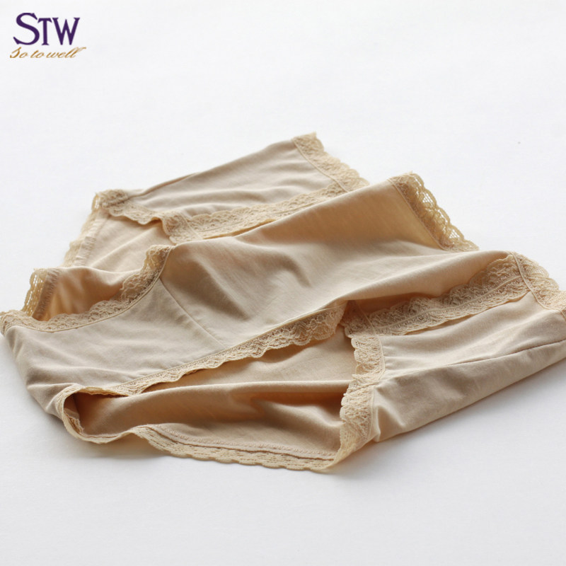 Slip jeunesse STWSOTOWELL WN008 en autre - Ref 641043 Image 4