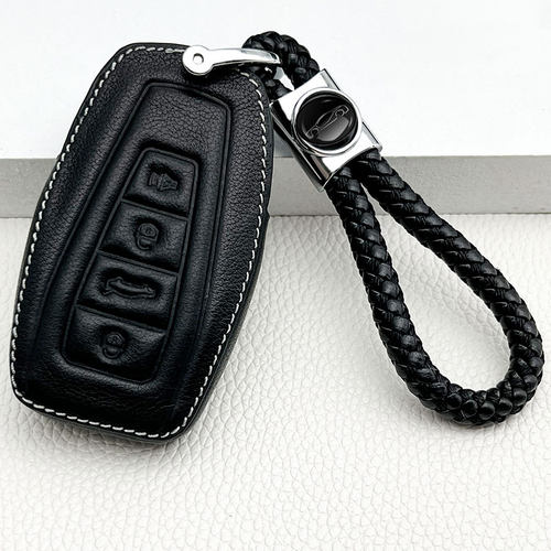 适用于睿蓝9睿蓝8枫叶80vL枫叶80vPRO车钥匙套钥匙包保护套锁匙扣