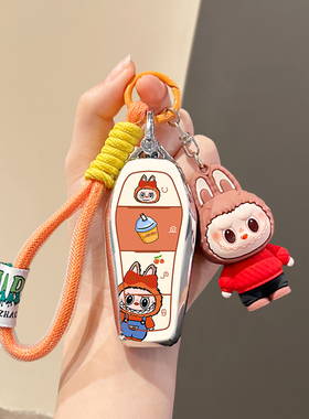 适用于比亚迪驱逐舰05宋LDM-i宋LEV宋MAX唐新能源D1钥匙套钥匙包1