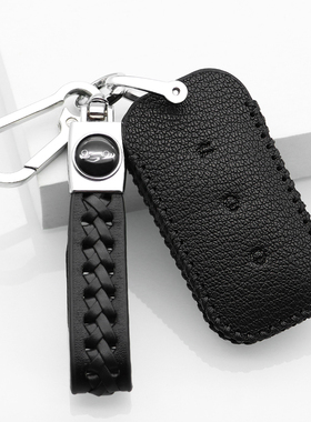 适用于23/24/25款吉利银河L6车钥匙套EM-i钥匙包PLUS锁匙扣保护壳