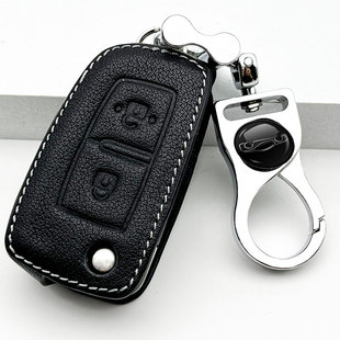 适用于16/17/19/21款日产逍客钥匙套智享精英时尚版折叠钥匙包扣