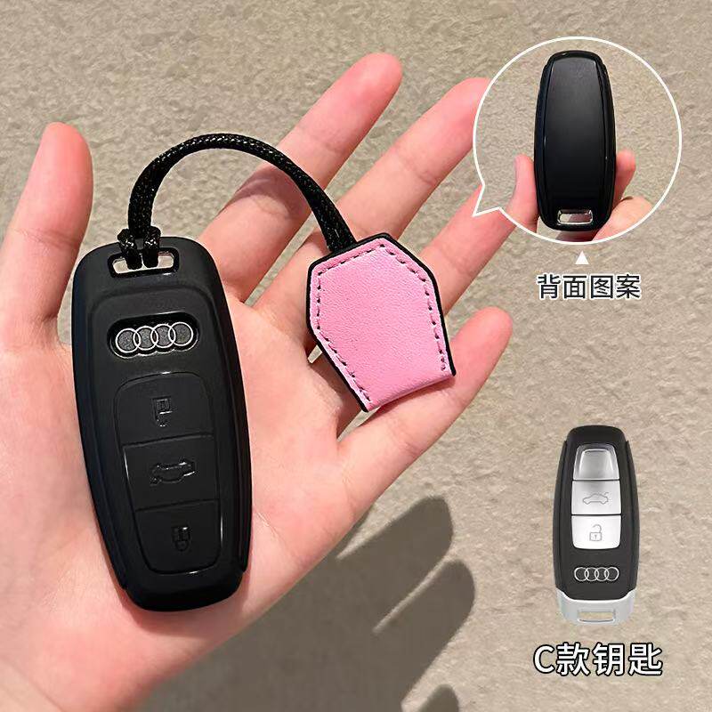 适用于奥迪A6LA3Q5Q4e-tronA7LQ6车钥匙套钥匙包锁匙扣遥控保护套
