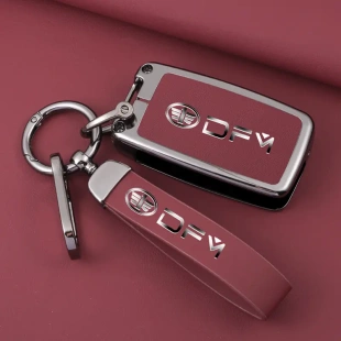 适用一汽解放J6P钥匙套JH6大货车J6L领航版 J6M钥匙包遥控器钥匙套