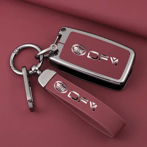 适用一汽解放J6P钥匙套JH6大货车J6L领航版J6M钥匙包遥控器钥匙套