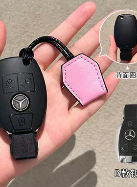 适用于奔驰ML350钥匙套ML320/ml500/ML400老款GL级GLK300/260包扣