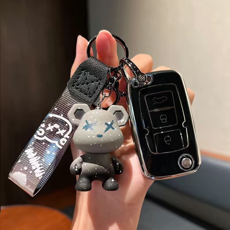 适用于老款吉利经典帝豪EC8远景GX7金刚SX7EC715/EC718钥匙包套扣