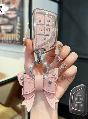 适用于20/21/22/23款凯迪拉克CT4车钥匙套风尚豪华尊贵型钥匙包扣