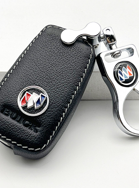 适用于别克老款君越钥匙包09/10/11/12/13/14年GL8遥控真皮保护套