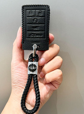 适用于10/11/12/13/14款凯迪拉克SLS赛威XTS车钥匙包保护套锁匙扣