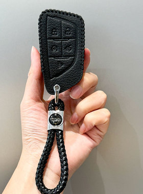 适用于25/26款凯迪拉克XT5车钥匙套大都会豪华尊贵铂金型钥匙包扣