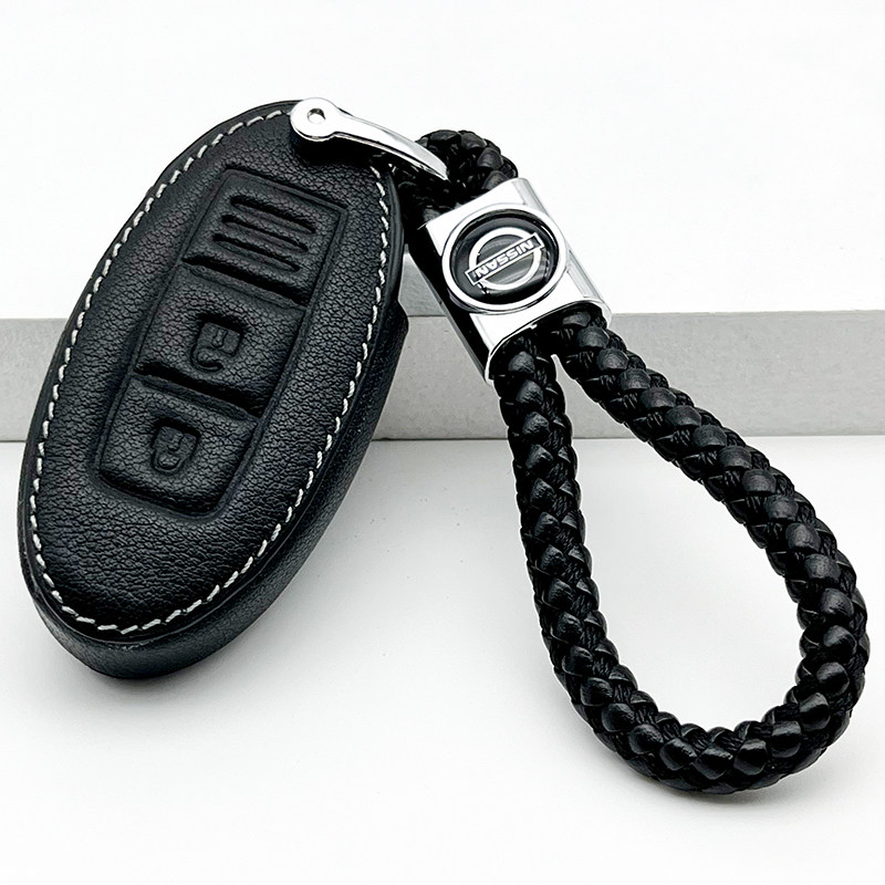 适用于16-25款日产逍客车钥匙套真心版领先版钥匙包扣遥控保护套,汽车用品/电子/清洗/改装,车用钥匙包,淘宝优惠券,粉丝福利购,淘宝优惠卷