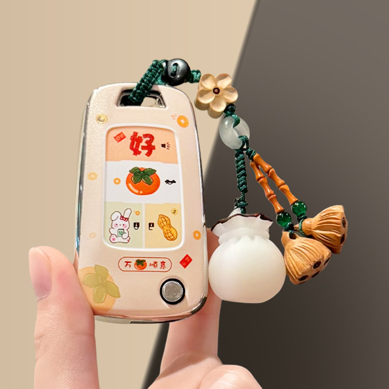 适用于雪佛兰迈锐宝车钥匙包12/13/14/16/17/18款保护套锁匙扣链1