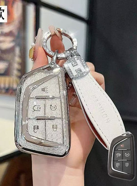 适用于23/26款凯迪拉克CT6钥匙套奢享旗舰豪华尊贵铂金型钥匙包扣