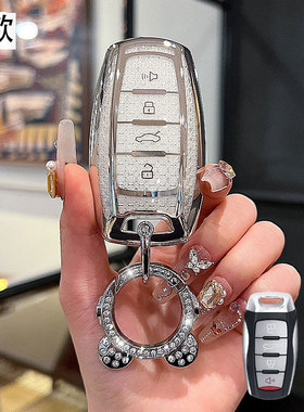 适用于15/16/17/20/22款哈弗H9钥匙套保护壳车钥匙包锁匙扣钥匙扣