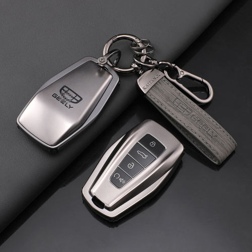 适用19/20/21/22款吉利博瑞帝豪GL帝豪LHiP帝豪GS帝豪S钥匙套包扣