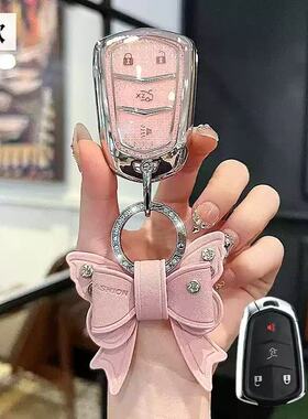 适用16-21款凯迪拉克CT6时尚型四键遥控保护套钥匙包钥匙包锁匙扣