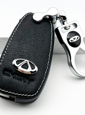 适用于16-25款奇瑞艾瑞泽5车钥匙套折叠款真皮钥匙包锁匙扣保护套