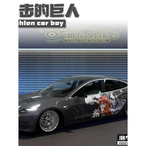 特斯拉model3Y进击的巨