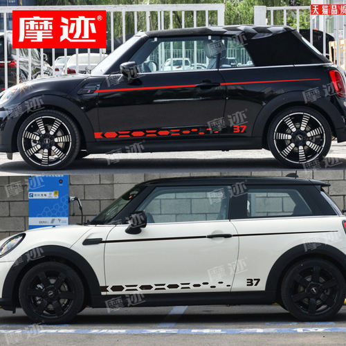 适用于BMW迷你minicoope