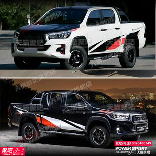 适用于丰田海拉克斯Hilux车贴拉花坦途皮卡车身改装饰汽车贴纸