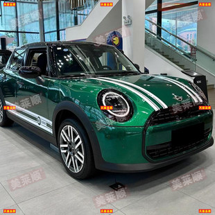 jcw电动宝马MINI车贴拉花aceman cooper车身改装侧裙贴纸机盖装饰