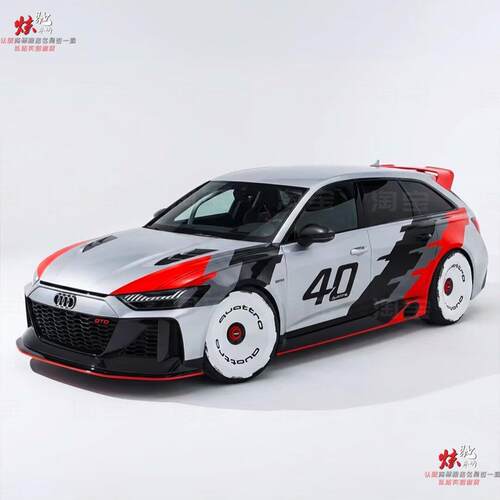 奥迪RS46车贴拉花蔚来ET