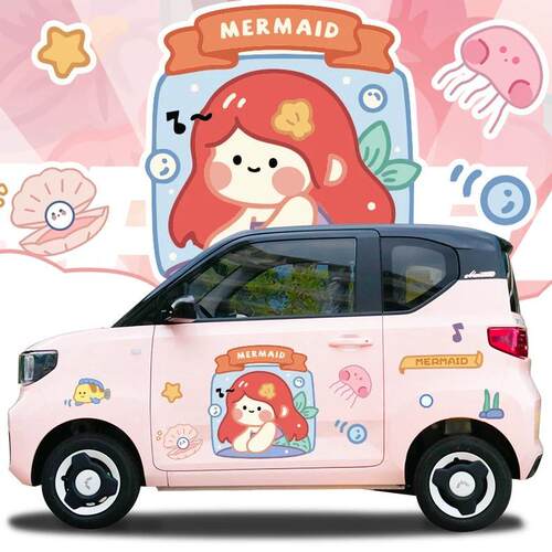 五菱宏光miniev车贴奇瑞Q
