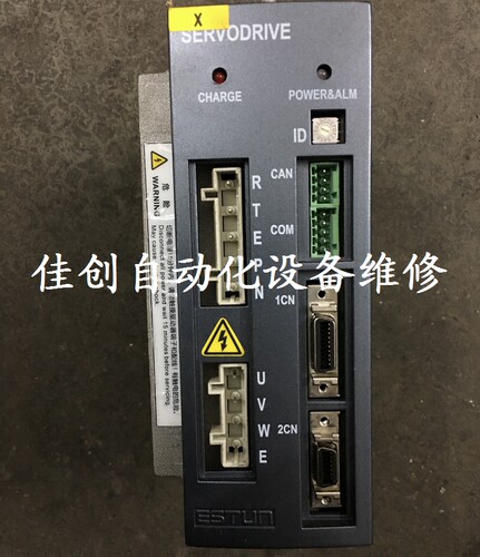 EDB-10APA EDC-10APE 埃斯顿驱动器维修 埃斯顿放大器维修