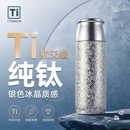 纯钛露营杯便携折叠柄咖啡杯野外煮水保温车载随身钛水杯