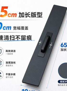 台尼清洁刷 台球桌面毛刷 边缝扫灰刷 桌球台呢保养清洁专用刷子