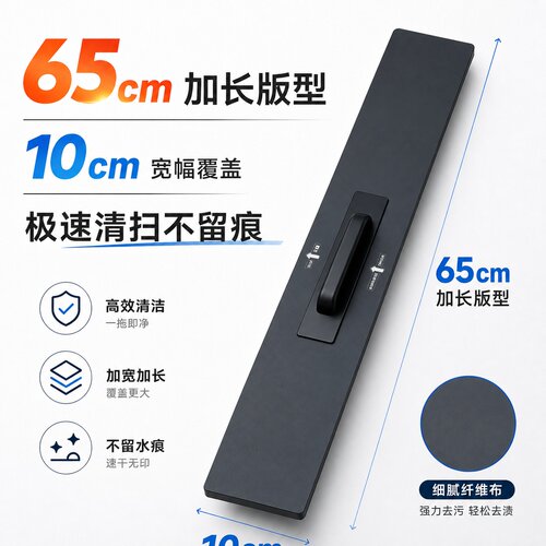 台尼清洁刷 台球桌面毛刷 边缝扫灰刷 桌球台呢保养清洁专用刷子