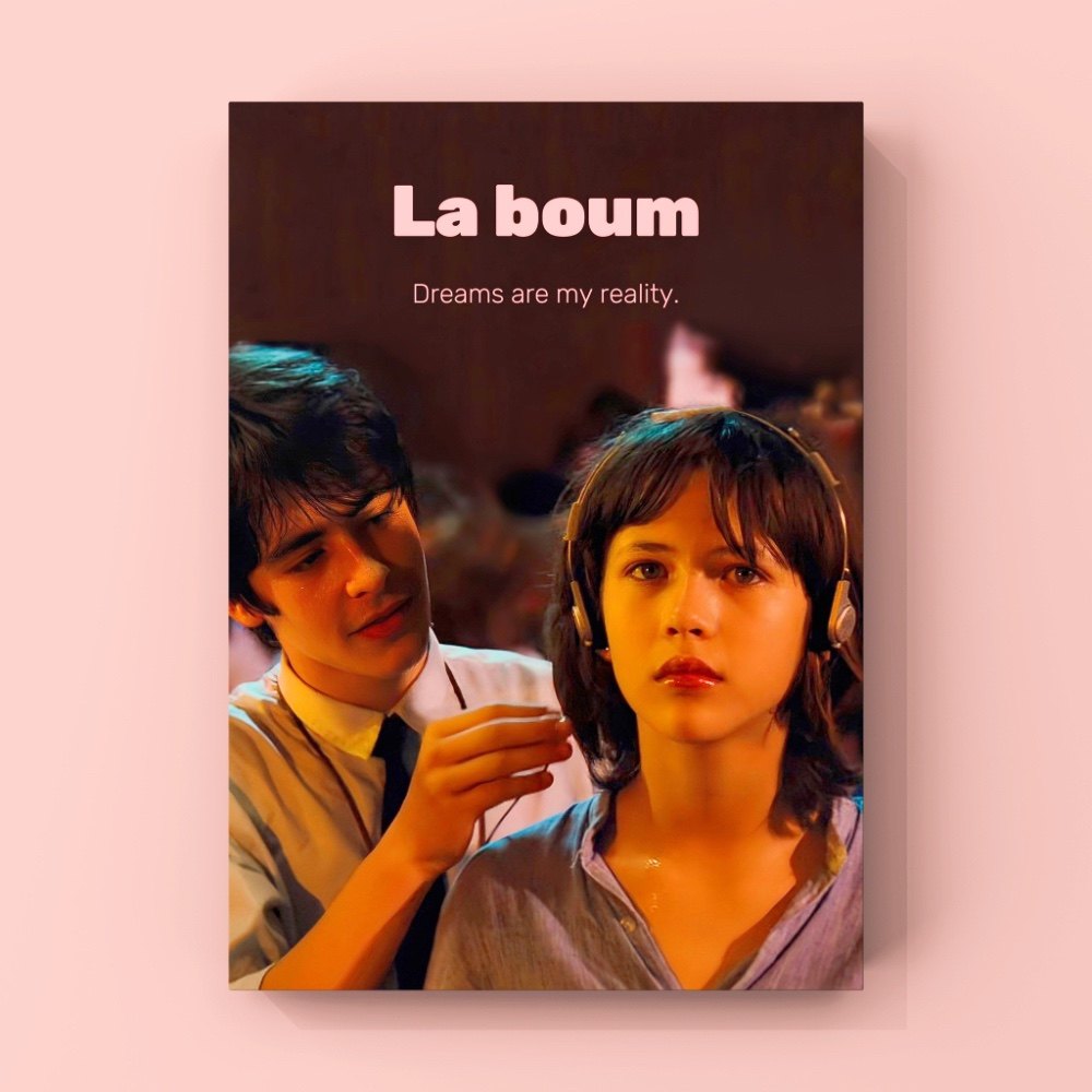 苏菲玛索la boum初吻电影海报相框画咖啡店防水装饰画照片墙定制